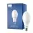 Philips TrueForce Core LED julkinen (kaupunki - teiden) Master LED HPL M E27 19W 2850lm - 830 Lämmin Valkoinen | Korvaa 80W